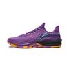 Li Ning Амортизирующие износостойкие нескользящие дышащие сцепление отскок Низкие Высокоэффективные Баскетбольные кроссовки Мужские ABPW009-6