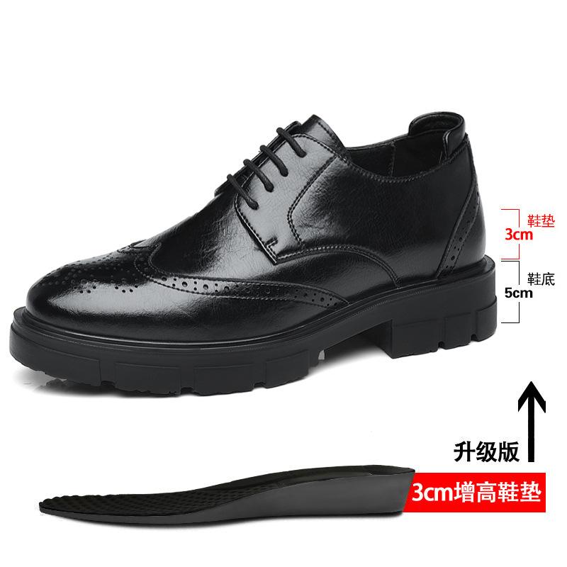 Брокк вырезал увеличение внутренней высоты мужские туфли туфли для увеличения роста мужские 8 см коровья кожа деловые кожаные туфли мужские британские туфли для платья свадебные туфли