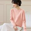 Srcr Women's 100% Wool Autumn/Winter Knit Sweater