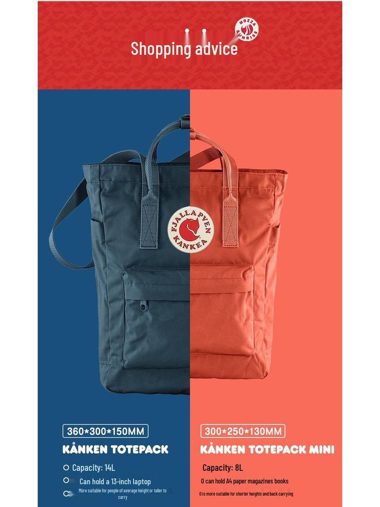 Трехфункциональный рюкзак для Арктики: Сумка через плечо, Сумка и Сумка-ведро с дизайном лисы