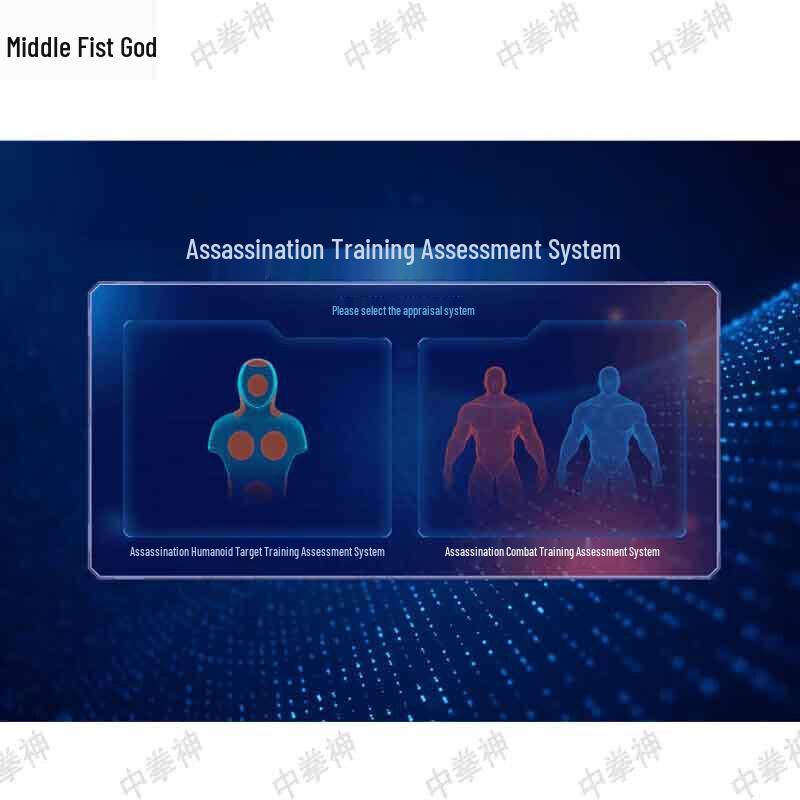 Combat Training Human Target System with Voice Scoring