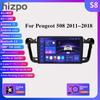 4G автомобильный стерео радио видео мультимедийный плеер монитор для Peugeot 508 508SW 2011-2018 Android Auto Navi GPS авторадио головное устройство BT интеллектуальный экран