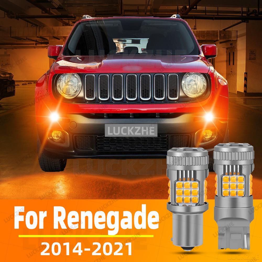Для Jeep Renegade BU B1 BV 2014-2021 Светодиодные лампы указателей поворота Желтые Суперяркие 2015 2016 2017 2018 2019 2020