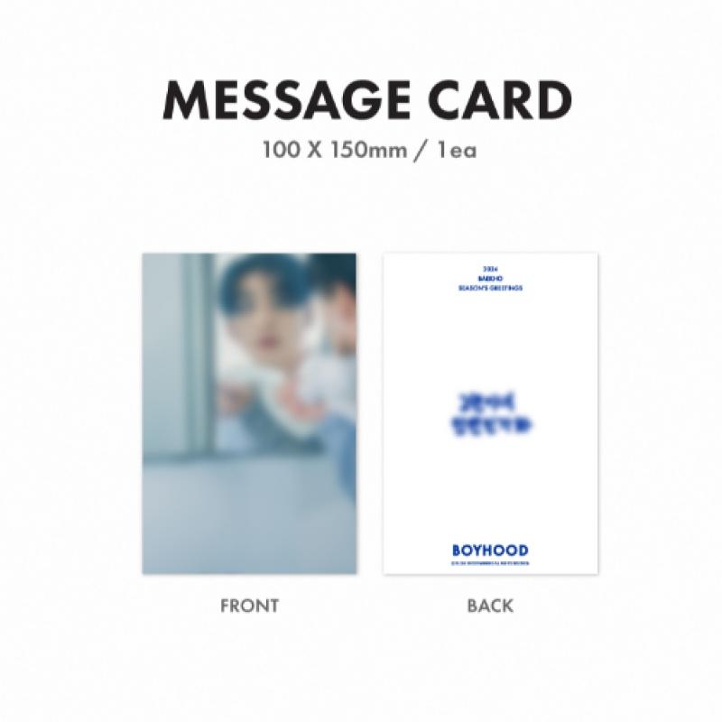 Backhoe   2024 Season Greetings