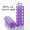 6/8/12/14Pcs Heatless Hair Curler No Heat Hair Rollers Plastic Lazy Curls Root Perm Rods Bangs Curling Rod Hair Styling Tools