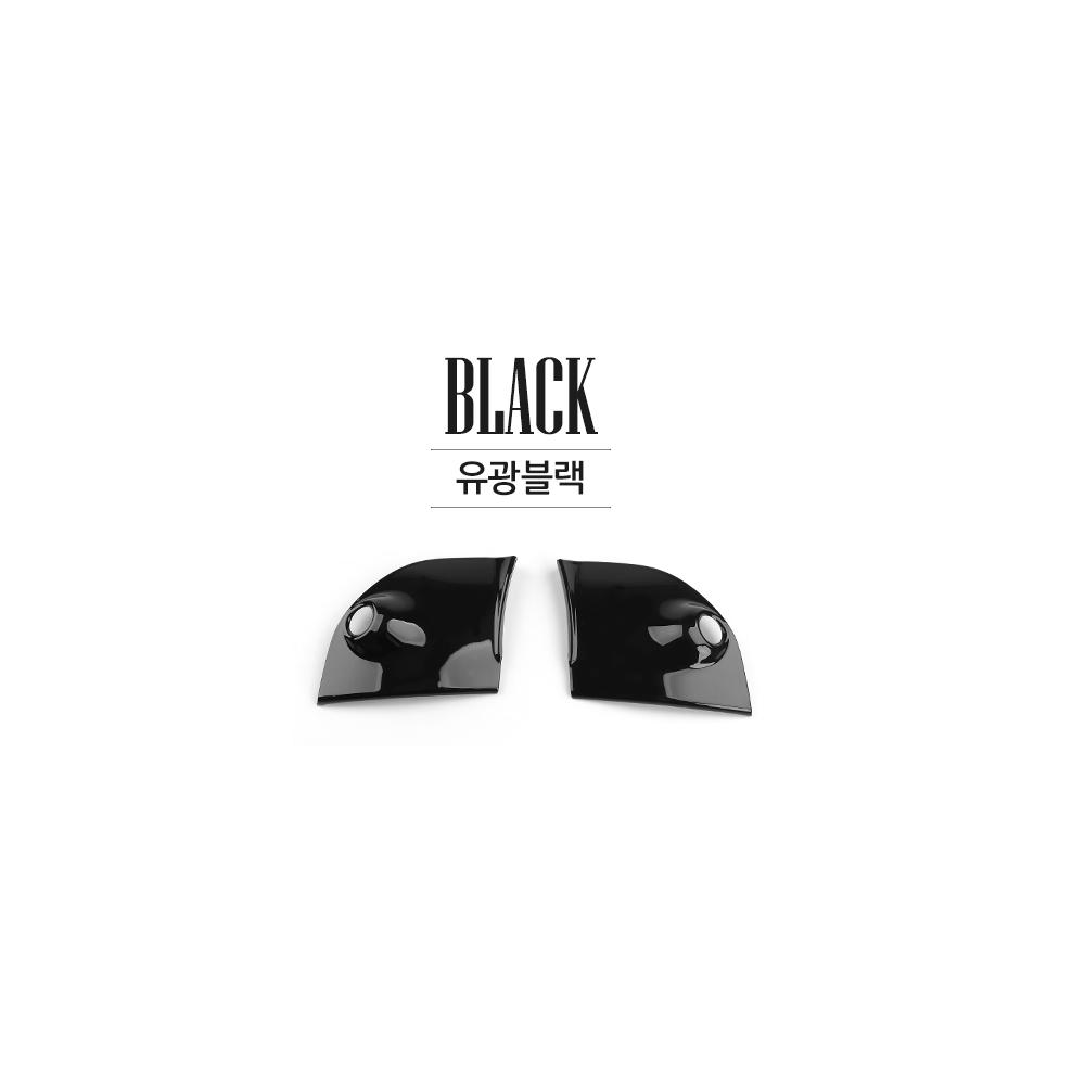 Car Rear View Mirror Cover Side Mirror Trim Frame ABS Material Suitable For SSANGYONG TORRES-EVX/ACTYON Exterior Accessories