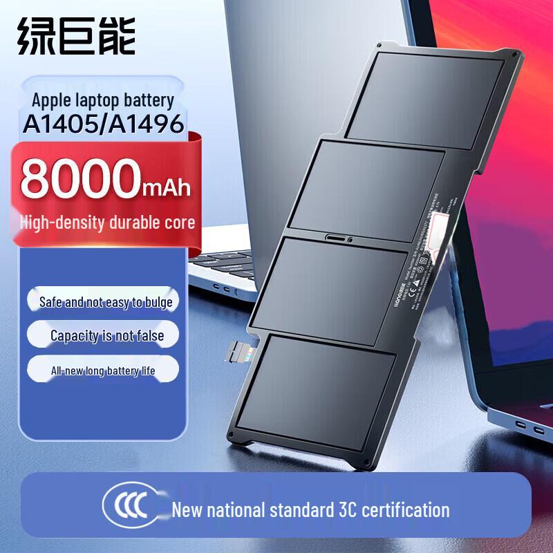 llano Аккумулятор повышенной емкости для MacBook Air 13 дюймов