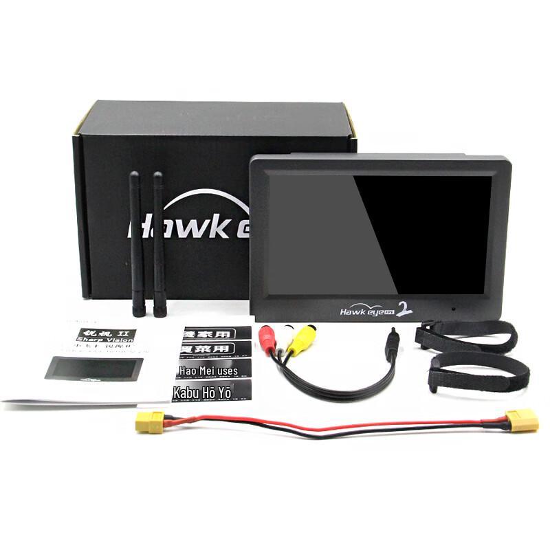 Eagle Eye FPV Drone HD Display Monitor