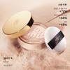 Guerlain Parure Gold Skin Diamond Микро Совершенство Рассыпчатая Пудра