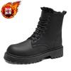 Brand Men's Shoes Winter Couple Boots British Style Men's Leather Motorcycle Boots Increased Height Warm Men Women Cotton Shoes