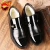 Fashion Slip-On Work Warm Cold Proof Snow Boots for Men Fur Luxury New In Brands Comfortable Sale Fashion Anti Casual Winter Shoes Man