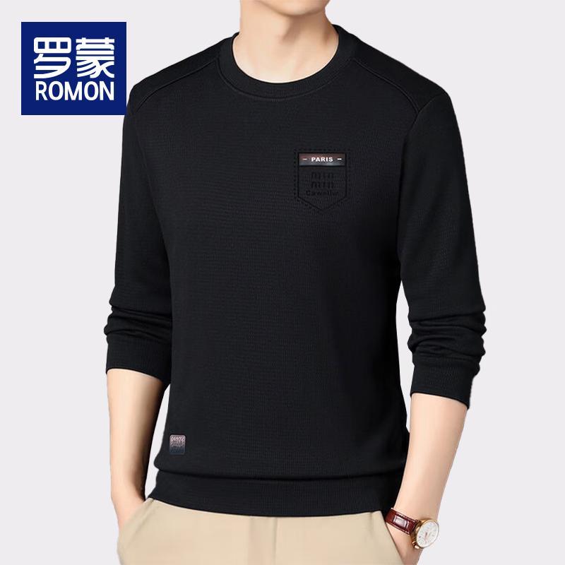 Luomeng Men's Fleece-Lined Warm Knit Pullover
