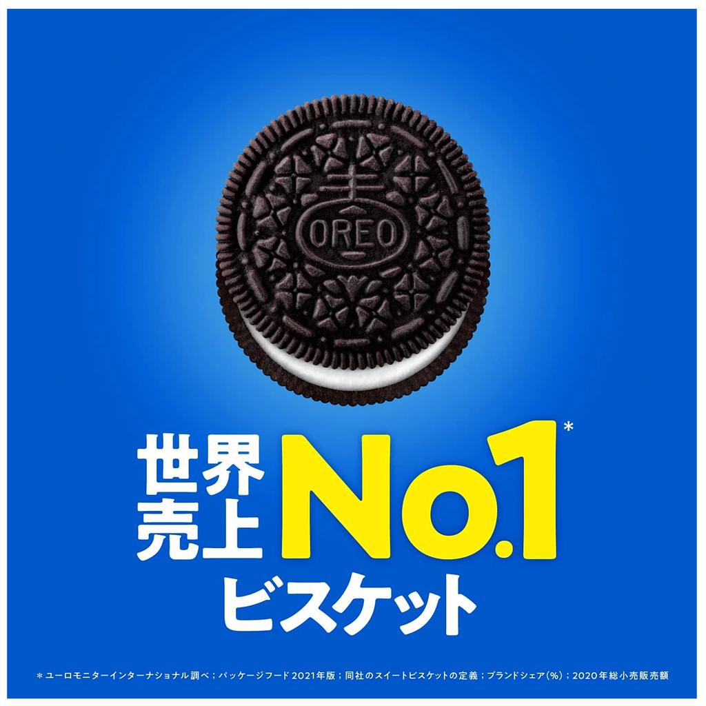 Печенье-сэндвич Nabisco Oreo Bits с ванильным вкусом 65 г x 10 пакетиков