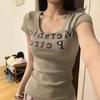 Футболка с коротким рукавом и U-образным вырезом в стиле American Retro Hot Girl Letter Print - 2025 Лето Стиль Pure Desire