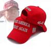 Trump 2024 MAGA RED Hat 45-47 Baseball Cap Make America Great Again