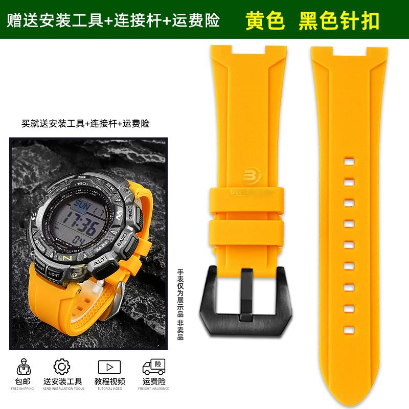Для Casio Часы для альпинизма Серия PROTREK 3206 3135 PRG-130Y/PRW-1500 PRG-240T 3246 Модифицированный Резиновый Силиконовый Ремешок для Часов Аксессуары