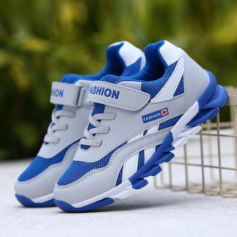 Boys' 2024 Autumn Leather Blade Non-Slip Sports Shoes - Breathable & Durable