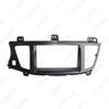 Kia K7 Car Audio DVD Navigation Double DIN Faceplate Bracket