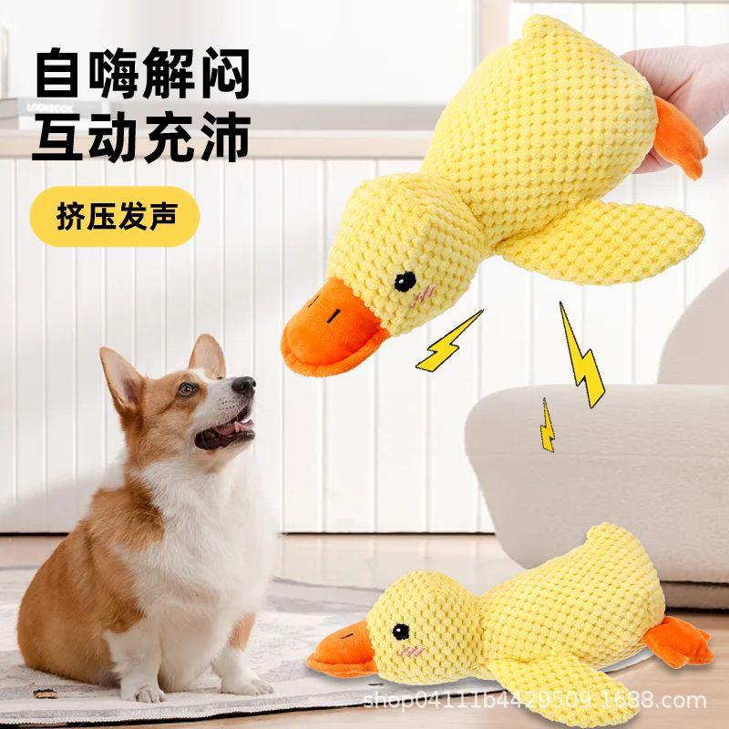 Durable Chew Toy Dogs With Sound - Small Blue Elephant Plush Dental Boredom Relief Self-Entertainment