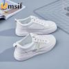 Summer New Breathable Mesh White Women's Sports Shoes Daily Running Shoes Shoes Female Students Thick-soled Shoes