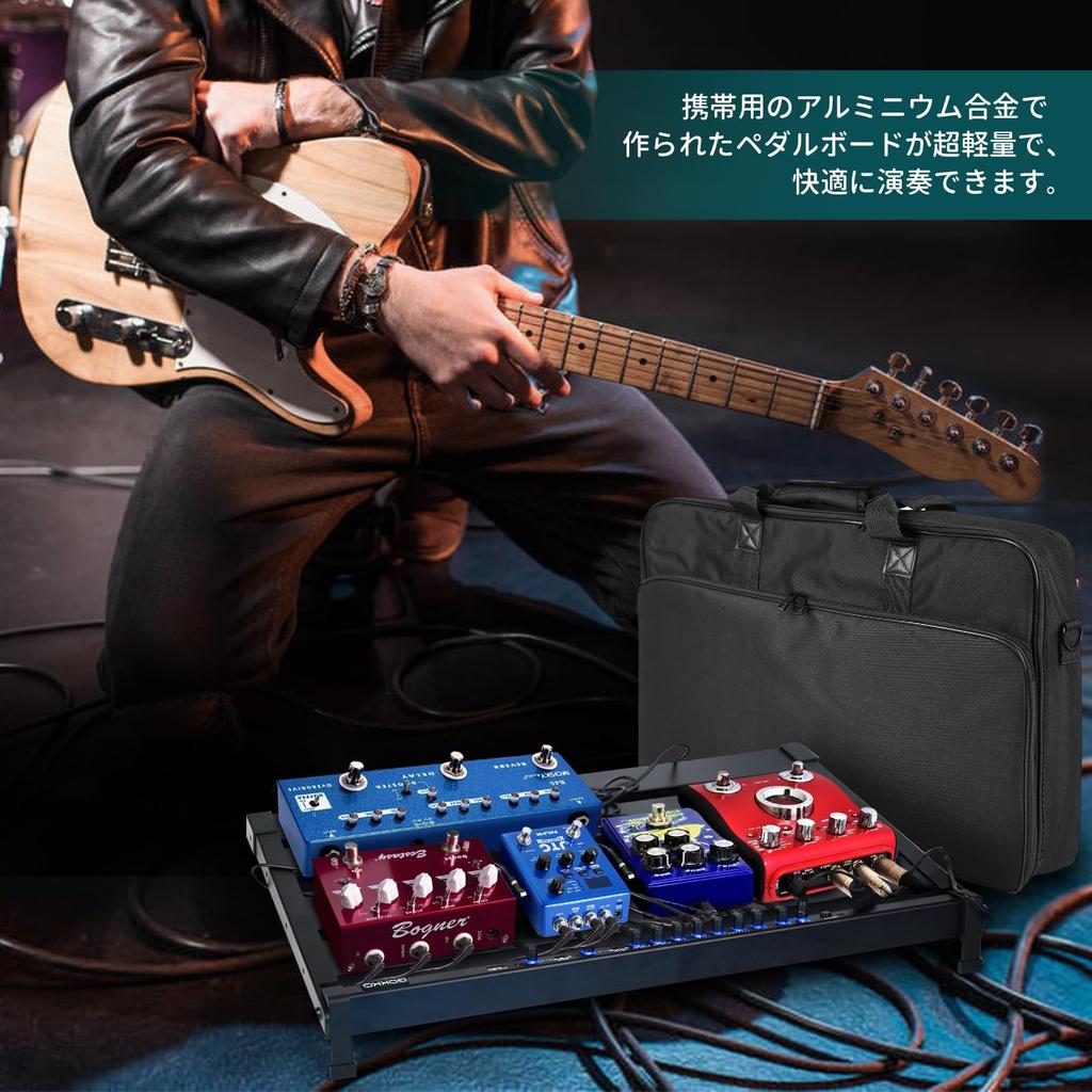 GOKKO Guitar Effector Board Педальная панель с блоком питания Съемный прочный и долговечный алюминиевый сплав Ультралегкий с сумкой для хранения (Д-520x355x30MM)