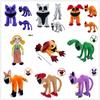 Улыбающиеся твари плюшевые игрушки Fix It Fox Dogday CatNap Hoppy Hopscotch мягкие куклы мультяшные животные плюшевые игрушки подарки на день рождения