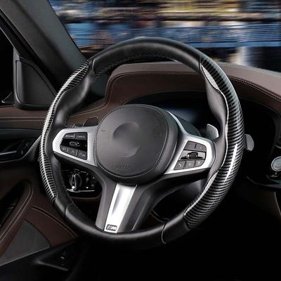 Чехол на руль автомобиля под карбон, подходит для 38 см / 15 дюймов, нескользящий чехол на руль, 1 пара для автомобиля, противоскользящий