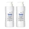 Lopen Baobab Ceramide LPP Treatment, 1 кг, 2 шт.