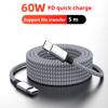 60 Вт Тип C к Типу C 1M 2M 3M 5M 8M Кабель PD для быстрой зарядки и передачи данных для iPhone 15 Macbook Xiaomi Samsung Удлинительный кабель для камеры