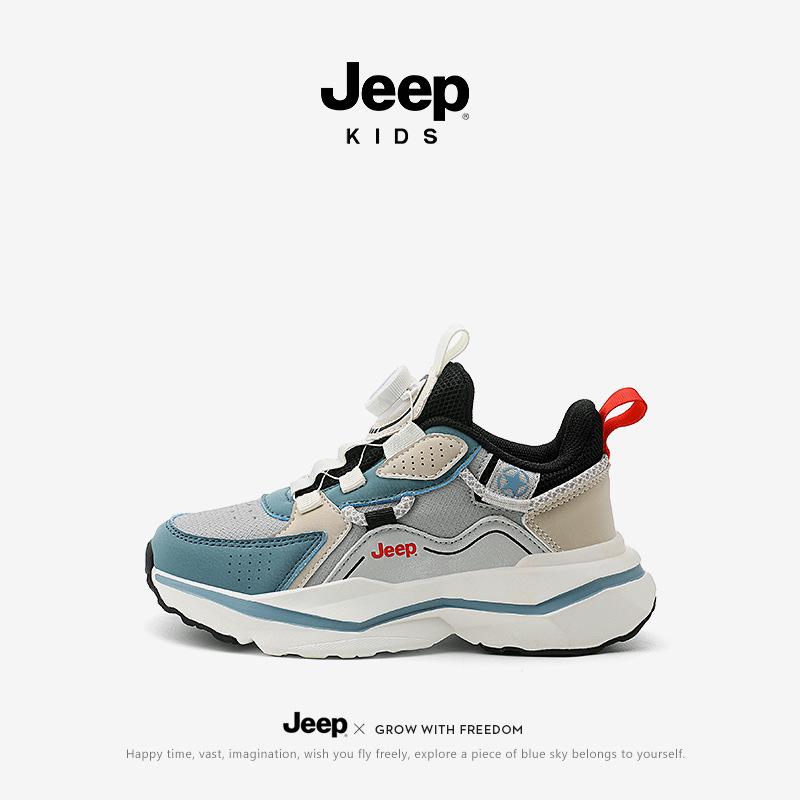 Легкие беговые кроссовки Jeep для детей с поворотной застежкой - Коллекция Осень/Зима 2025, Унисекс, Баскетбольные и спортивные кроссовки.