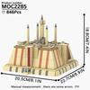 MOOXI Космические войны Истребитель Танк Модель Кирпичики Сделай сам Диорама Взрослые Детские Игрушки Набор Строительных Блоков Монтессори Подарки Украшение Комнаты
