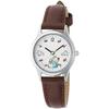 Часы Seiko Alba (Альба) Модель из коллаборации Ghibli Мой сосед Тоторо ACCK406