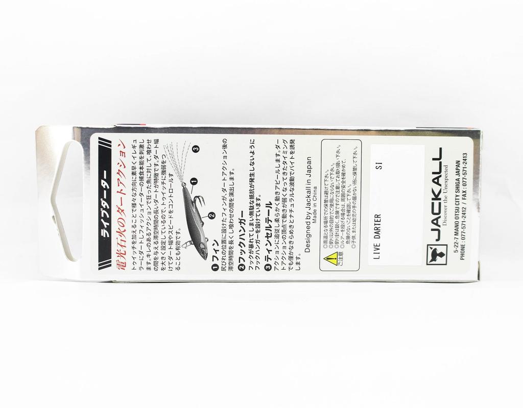 Jackall Live Darter Sinking Lure Super Clear Wakasagi (4965)