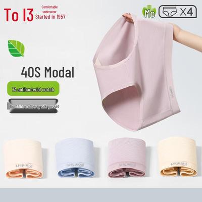 Женские трусы-слипы Hongdou 7A с антибактериальной модаловой ластовицей, 4 штуки
