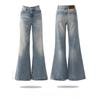 Low-waisted Jeans for Women Stretch Flared Denim Slim Trousers American Retro Loose Autumn Straight Leg Trouser