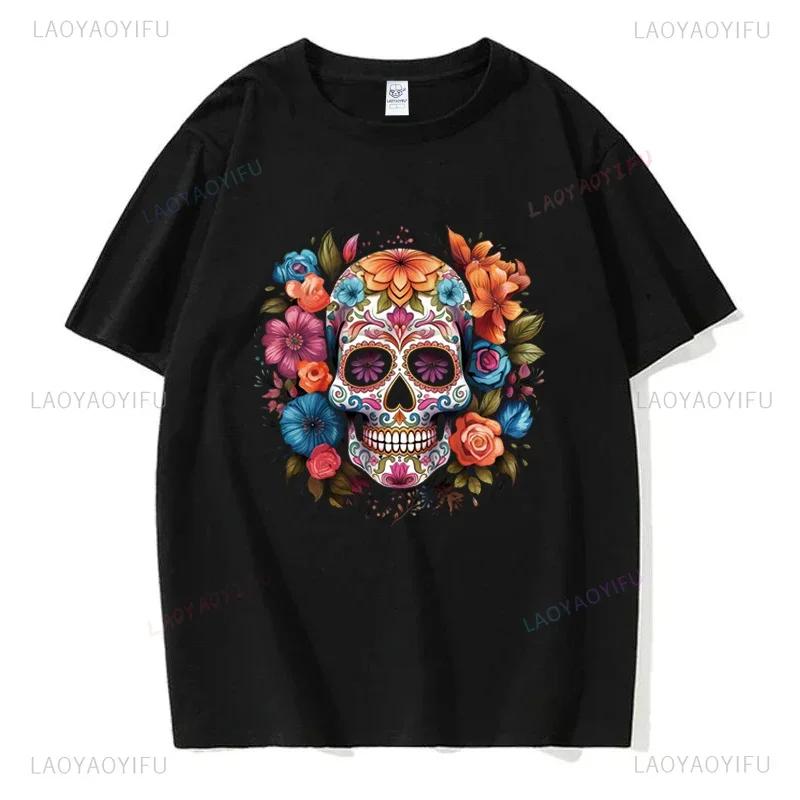 Мексиканский День мёртвых ''DÍA DE LOS MUERTOS'' Футболка с принтом Мужская графическая футболка Повседневные удобные футболки на лето Женская одежда