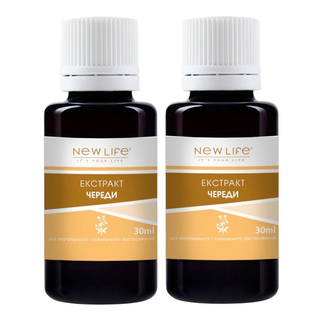 Череды (Bur Marigold) Экстракт Настойка Травяная Жидкость Добавка Диетическая New Life