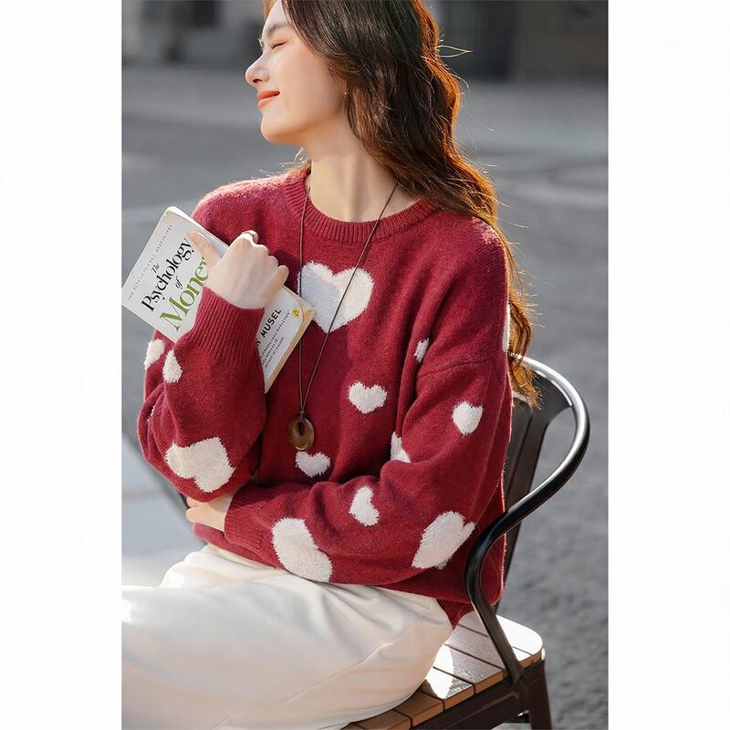 ITISF4 New Year Love Heart Loose Knit Sweater