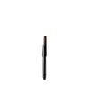 Shu Uemura Brow Sword Naginata Acorn Refill Eyebrow Pencil Crayon Authentic