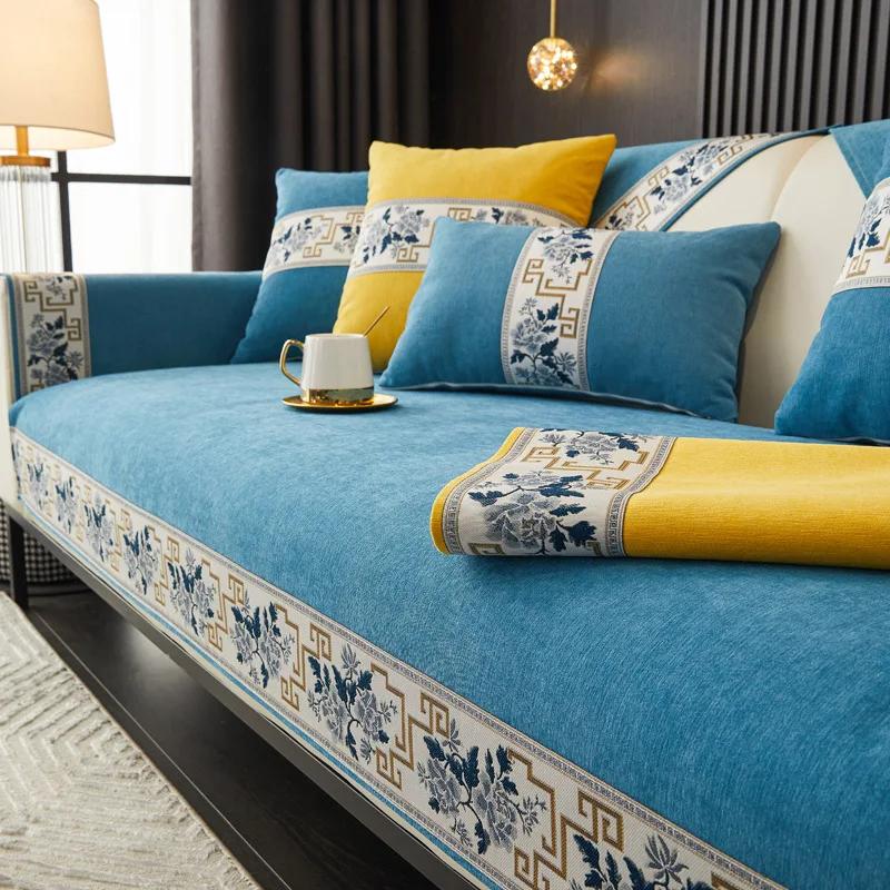 Китайский Нескользящий чехол для дивана с вышивкой и окантовкой ленты, полотенце, кожаная подушка для дивана, 4 сезона, универсальный защитный чехол для дома
