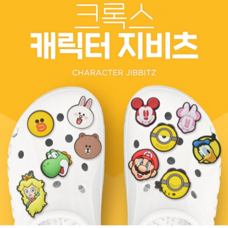 Crocs Zibitz Surfing 5 комплектов