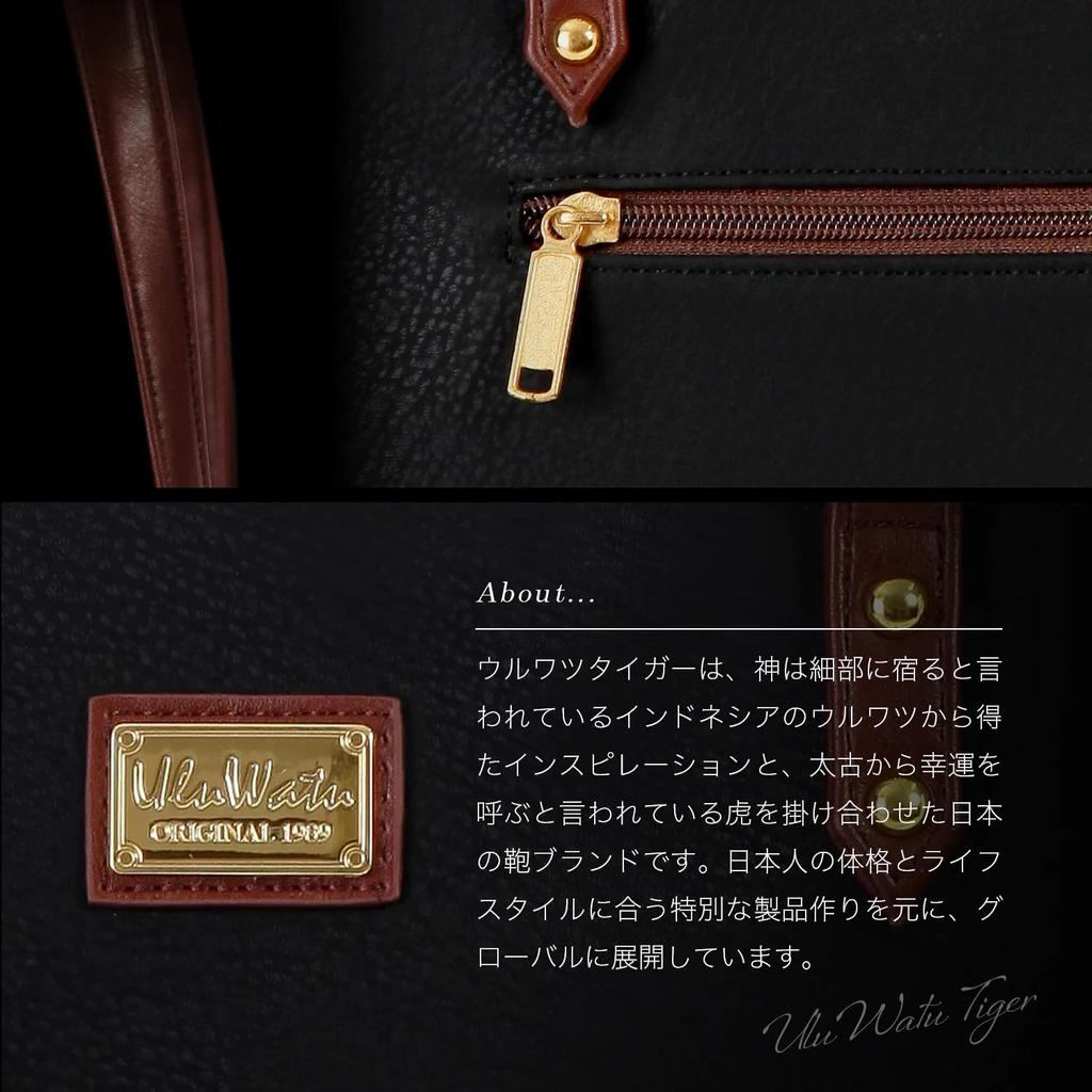 UluWatu Tiger Последняя модель Custom Premium Simple Tote Bag с 3 карманами Деловая сумка-тоут Большая вместимость A4 Day [UluWatu Tiger] Мужская Женская Tiger's