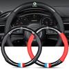 1Pcs Carbon Fiber Car Steering Wheel Cover Emblem Car Accessories for SCALA Superb Octavia 2 3 A4 A5 Fabia Kamiq Kapoq Kodiaq Rapid