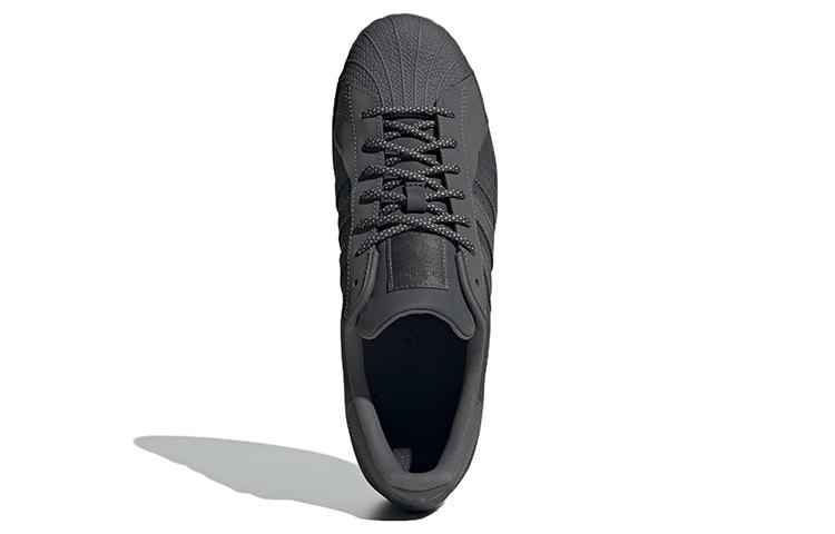 adidas Originals Superstar Серый IF3922