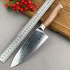 6.5 Inch Chef Knife 67-layers Damascus VG10 Steel Blade Wood Handle Slicing Vegetables Cleaver Meat Japanese Kitchen Sharp Knife