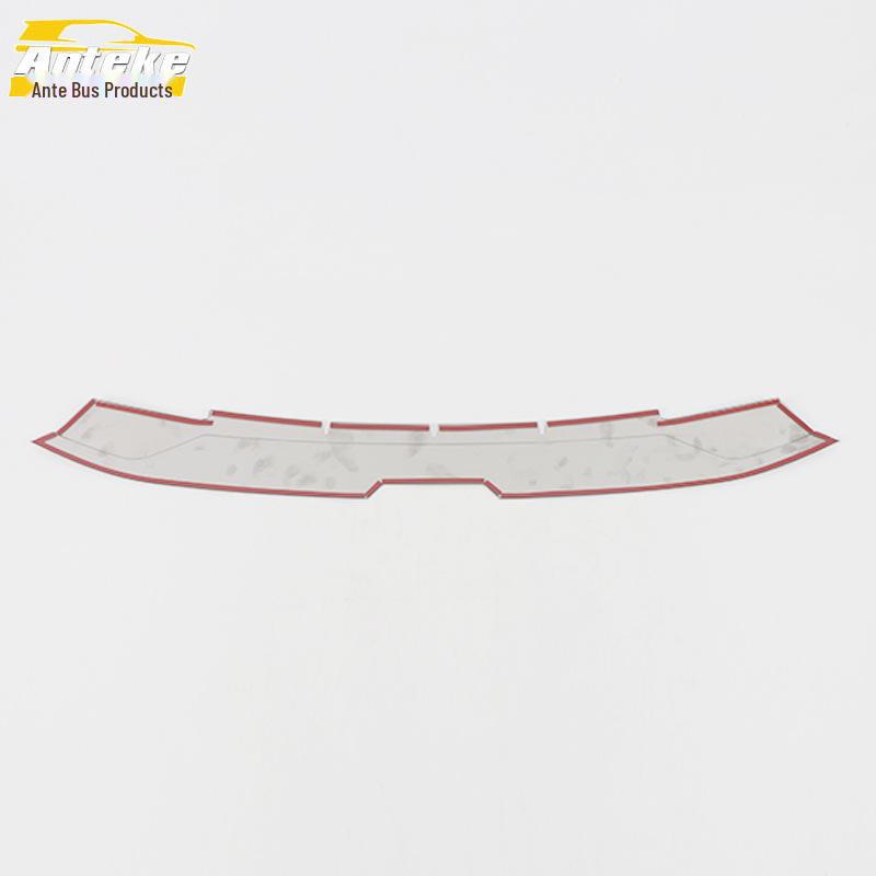 Changan S7 темно-синяя решетка переднего бампера с защитой от царапин