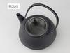 Чайник Iwachu Iron Kettle Black Baked Iron Kettle, чайник двойного назначения, 5 типов, новый, совместимый с Arale IH, 12822, 0,65 л