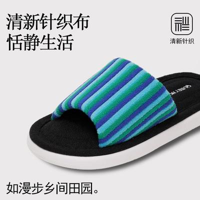 Льняные хлопковые тапочки женские летние новые домашние толстая подошва нескользящие радужные впитывающие пот пляжные прохладные тапочки мужские