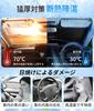 GR Corolla Новый солнцезащитный козырек Зонт-солнцезащита для автомобиля Солнцезащитный козырек для автомобиля Ручка с вращением на 360 градусов Блокировка света Теплоизоляция Размер M 1 шт. [Модель 2026]
