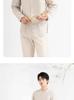 Langdeng Linen Stand Collar Long-Sleeved Shirt for Men